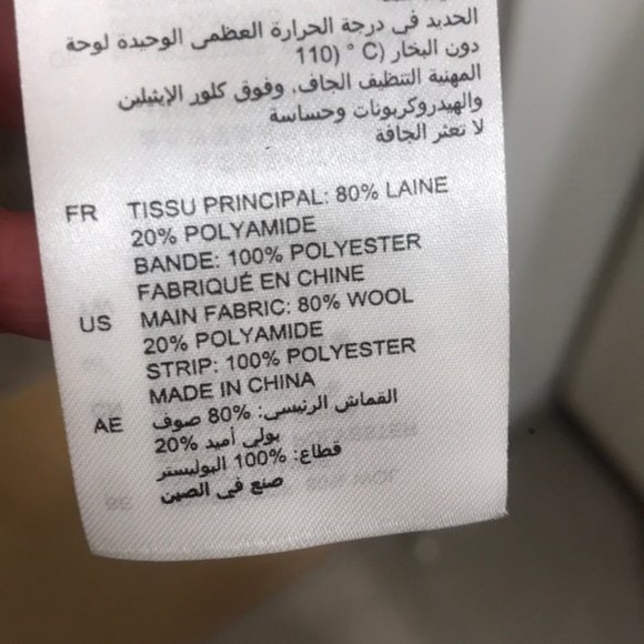 Sandro Natural Amour Striped Sleeve Sweater - Picture 4 of 4